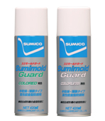 sumico sumimold guard 模具防锈剂
