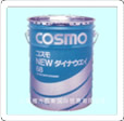 COSMO NEW DYNAWAY 68 