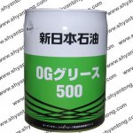 新日本石油OG grease 500